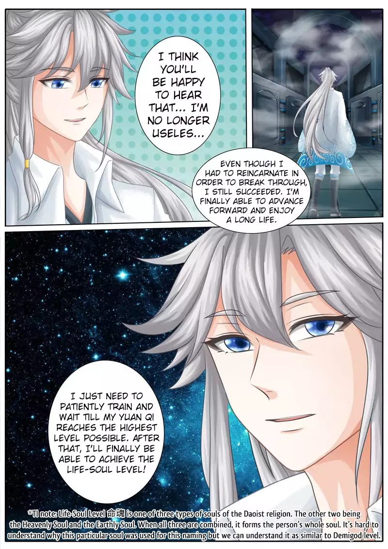 All Heavenly Days Chapter 25 page 6 - Chapter 25