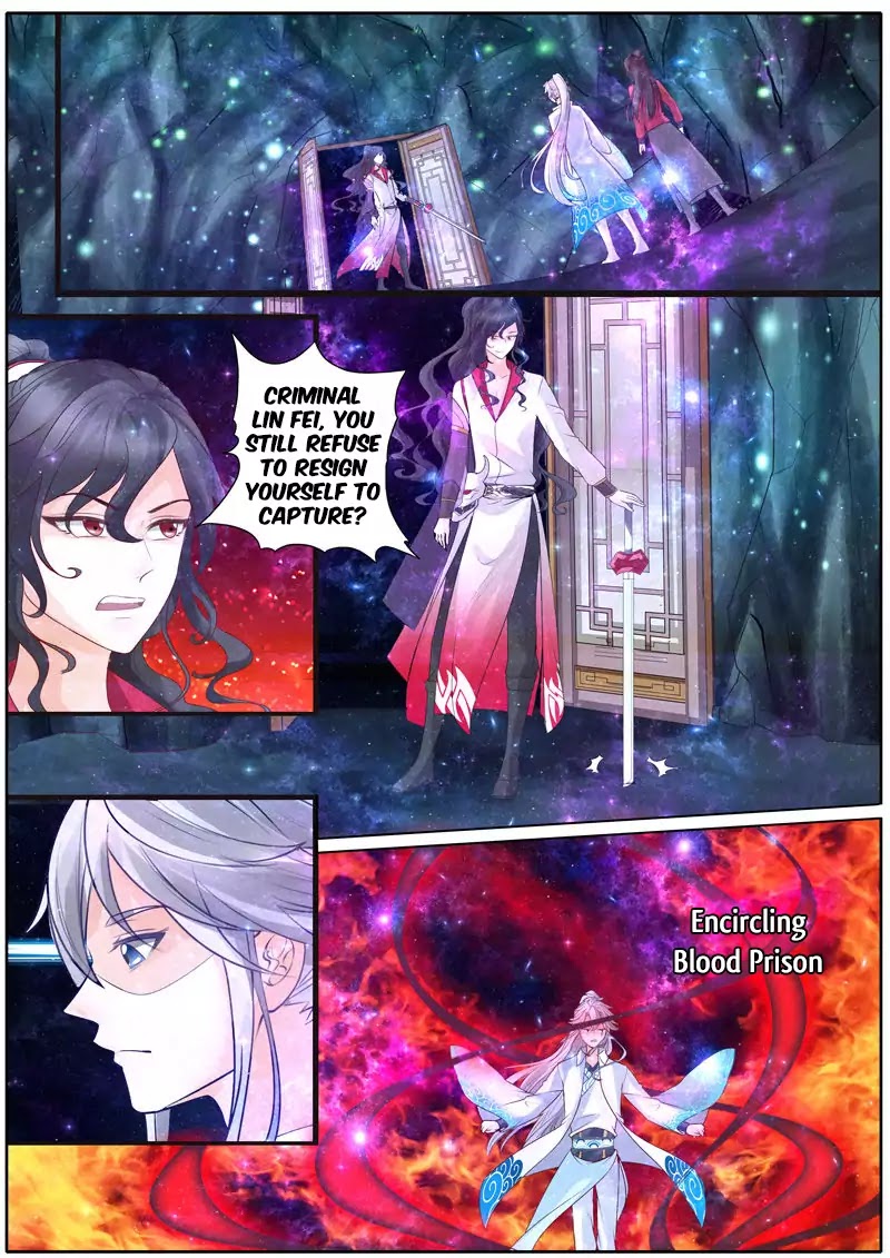 All Heavenly Days Chapter 27 page 2 - Chapter 27