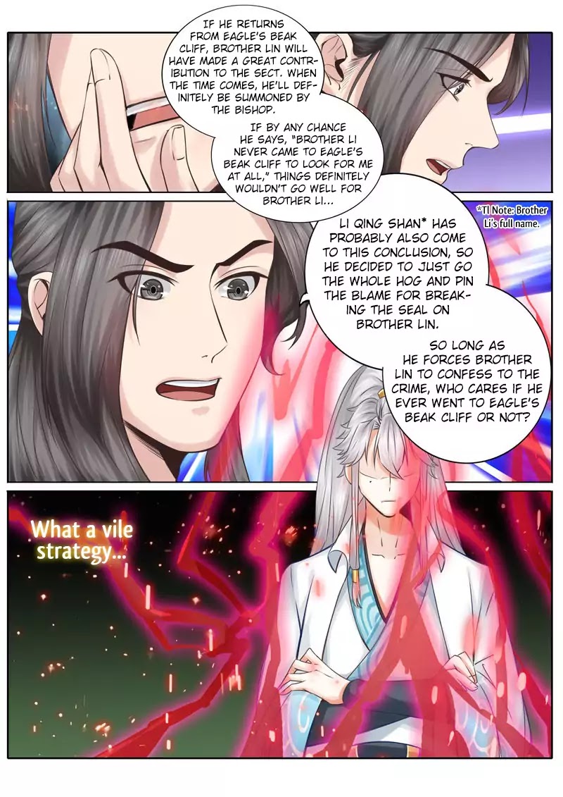 All Heavenly Days Chapter 27 page 4 - Chapter 27