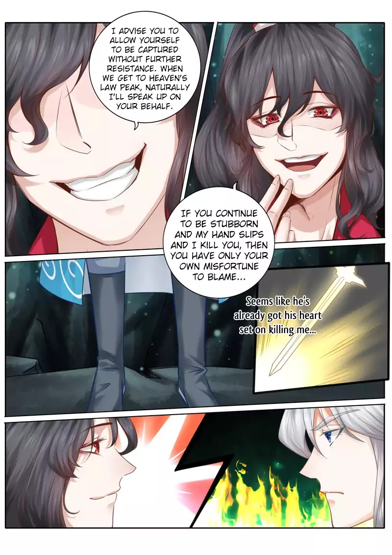 All Heavenly Days Chapter 27 page 7 - Chapter 27