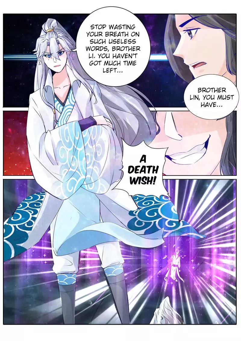 All Heavenly Days Chapter 27 page 8 - Chapter 27