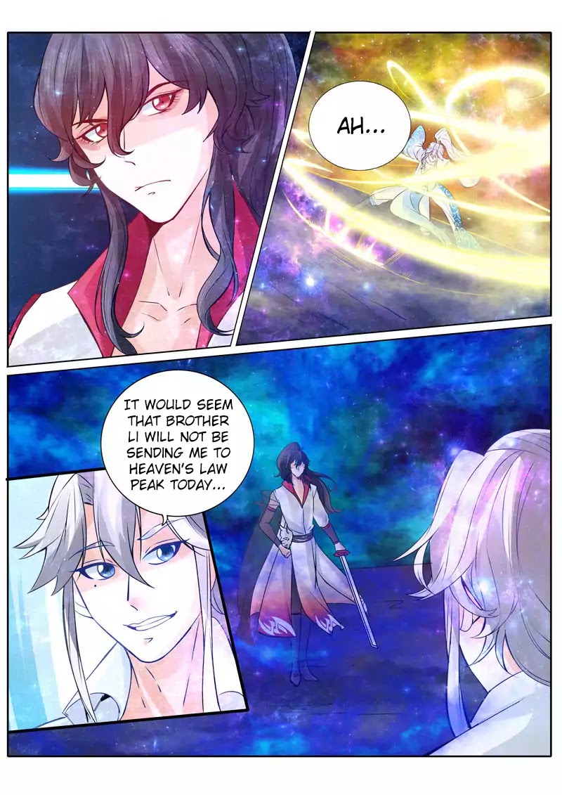 All Heavenly Days Chapter 28 page 5 - Chapter 28