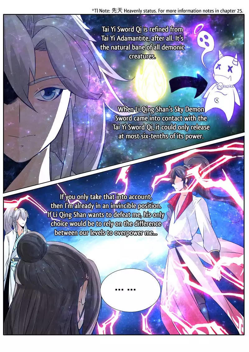 All Heavenly Days Chapter 28 page 6 - Chapter 28