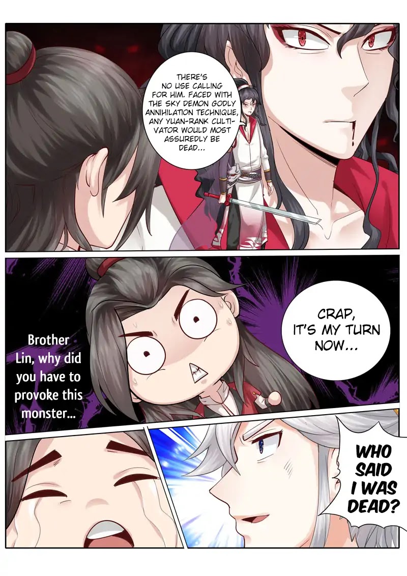All Heavenly Days Chapter 29 page 7 - Chapter 29