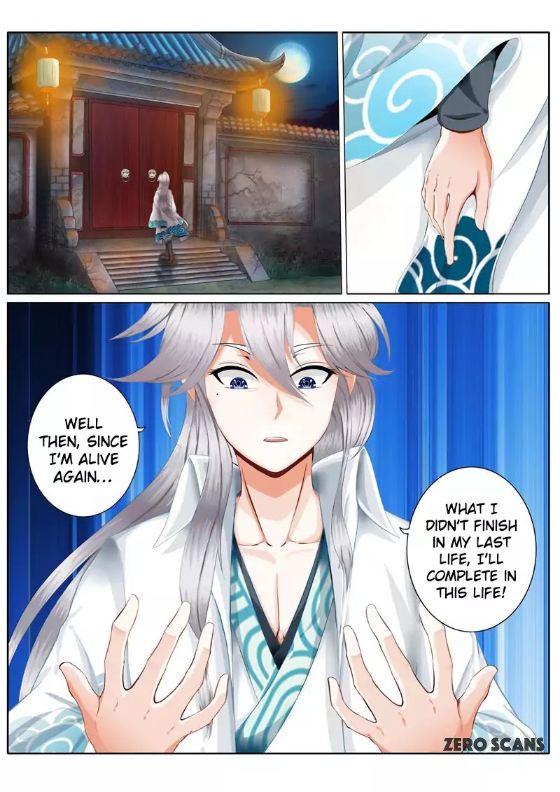All Heavenly Days Chapter 3 page 10 - Chapter 3