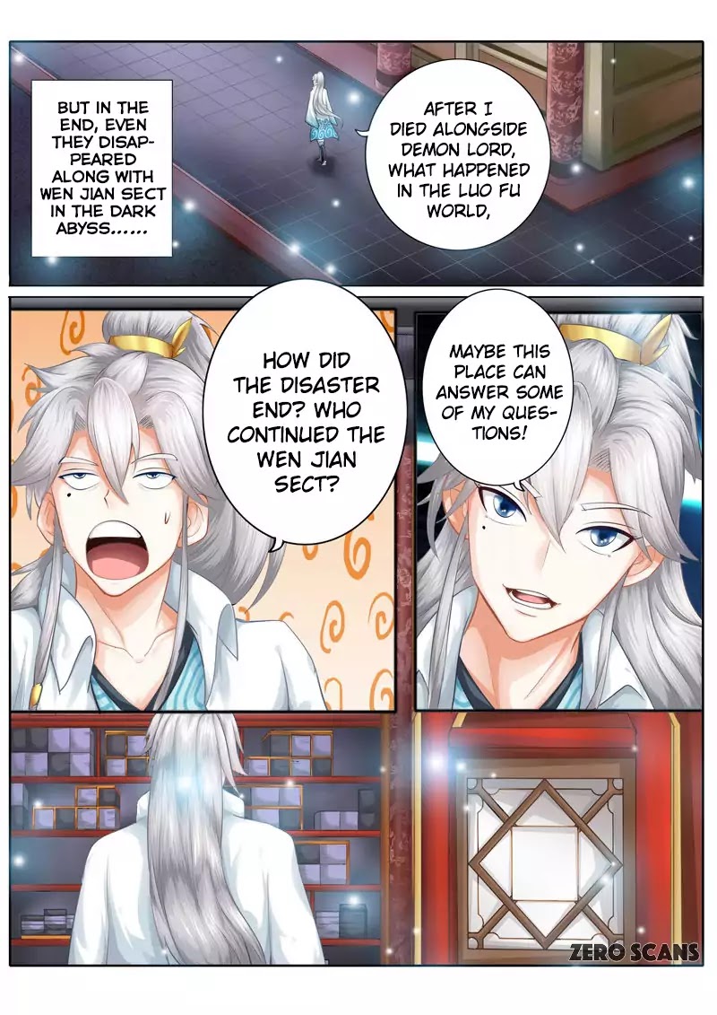 All Heavenly Days Chapter 3 page 3 - Chapter 3