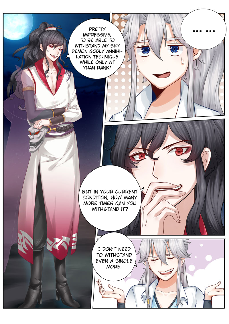 All Heavenly Days Chapter 30 page 2 - Chapter 30