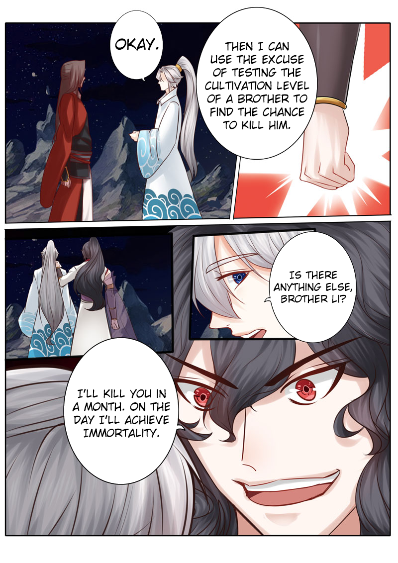 All Heavenly Days Chapter 30 page 6 - Chapter 30