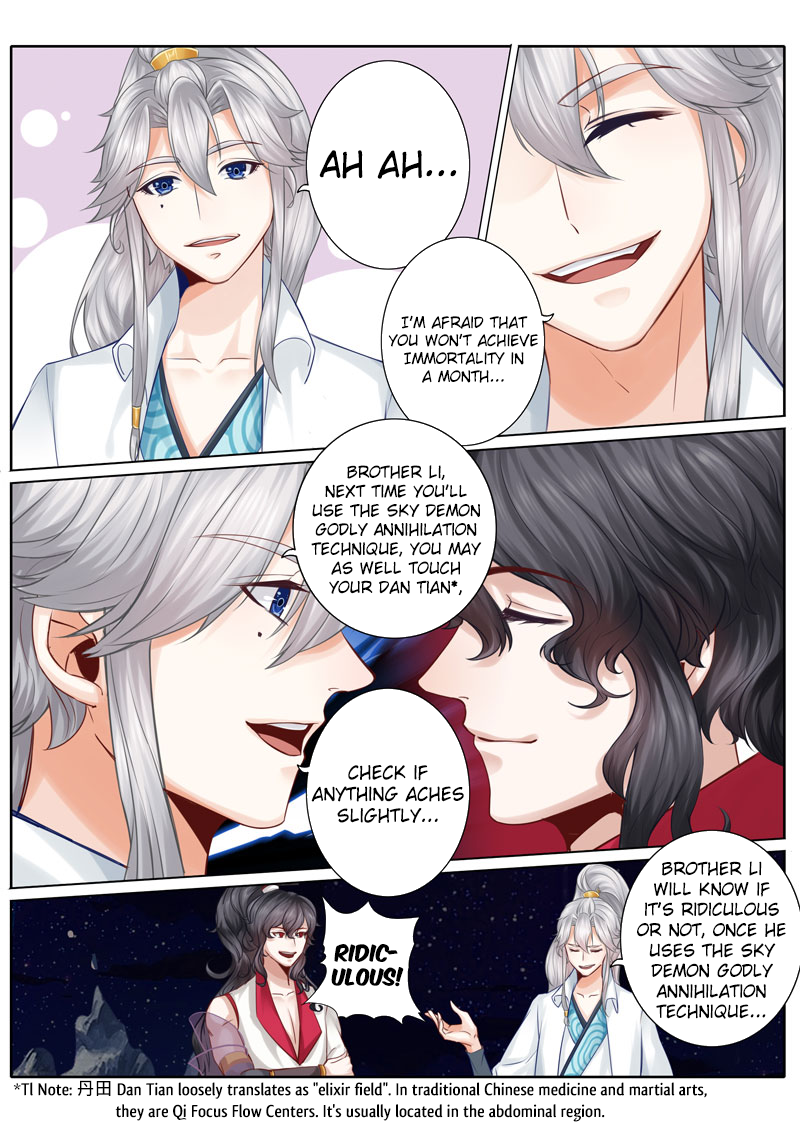 All Heavenly Days Chapter 30 page 7 - Chapter 30