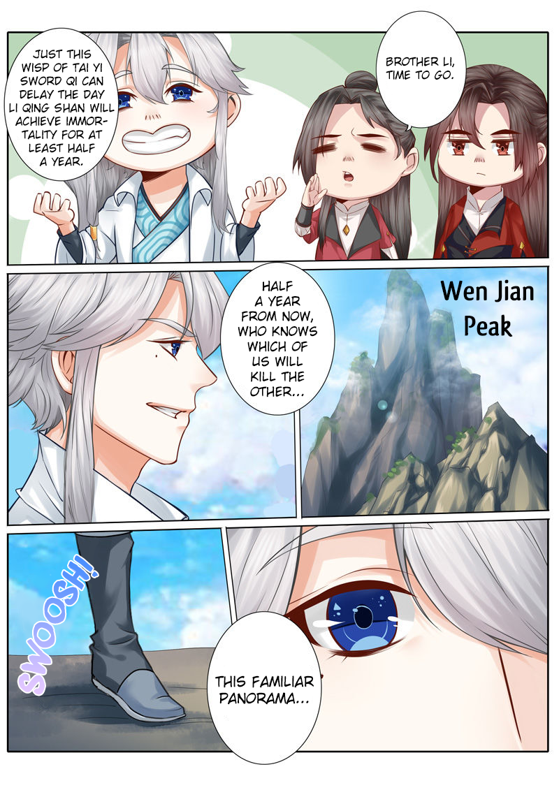 All Heavenly Days Chapter 31 page 2 - Chapter 31