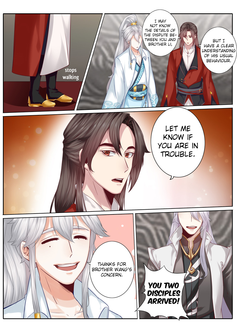 All Heavenly Days Chapter 31 page 4 - Chapter 31