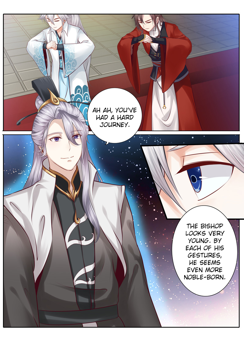 All Heavenly Days Chapter 31 page 6 - Chapter 31