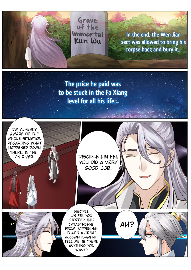 All Heavenly Days Chapter 32 page 4 - Chapter 32