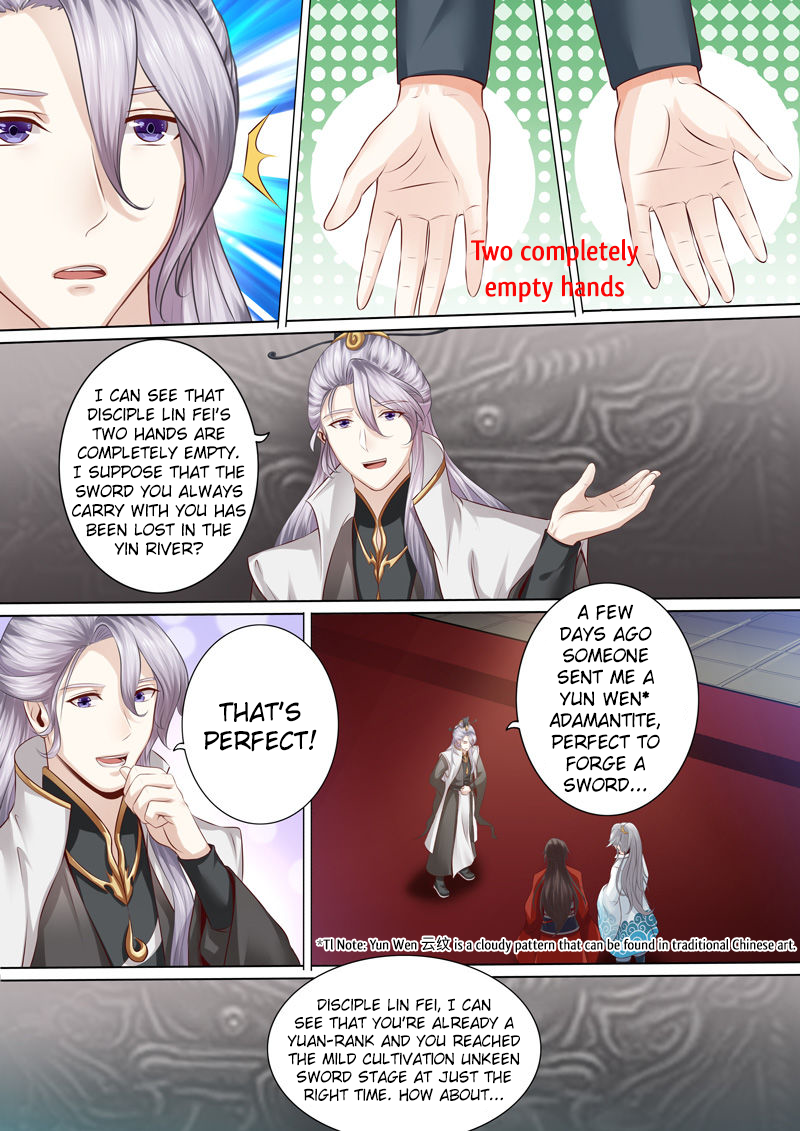 All Heavenly Days Chapter 32 page 5 - Chapter 32