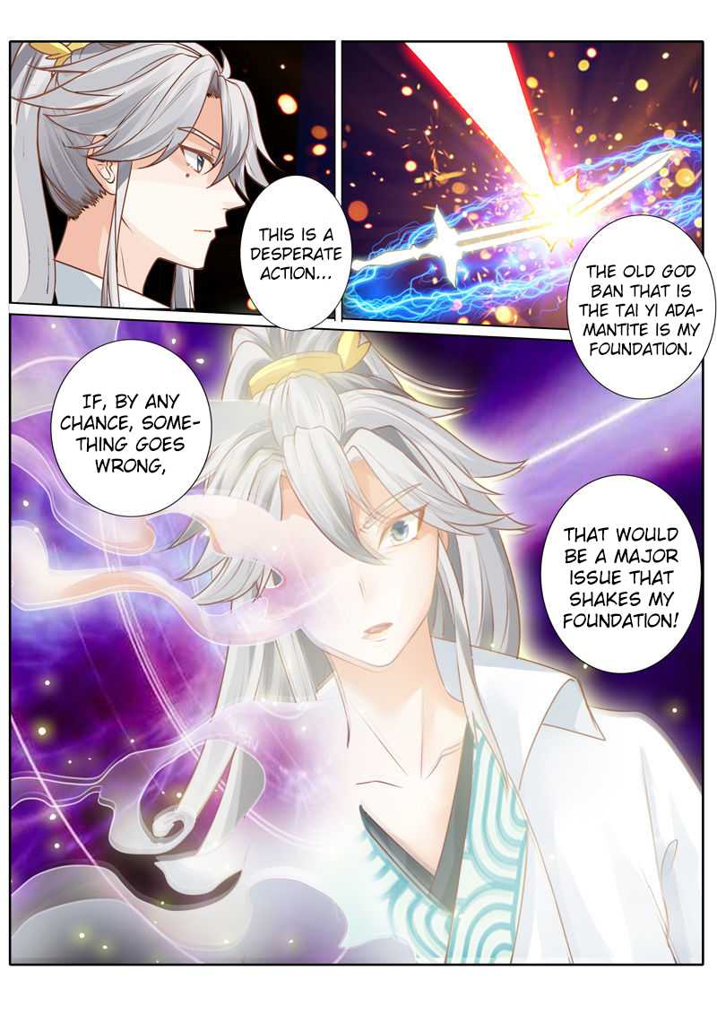 All Heavenly Days Chapter 32 page 9 - Chapter 32