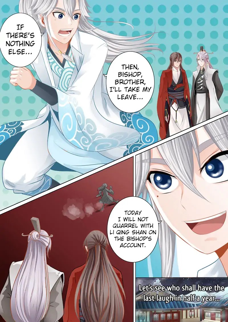 All Heavenly Days Chapter 33 page 3 - Chapter 33