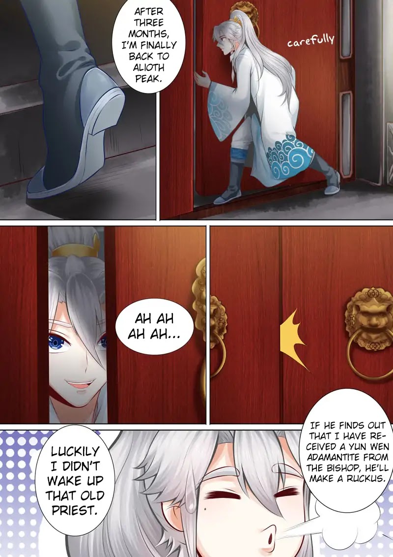 All Heavenly Days Chapter 33 page 4 - Chapter 33
