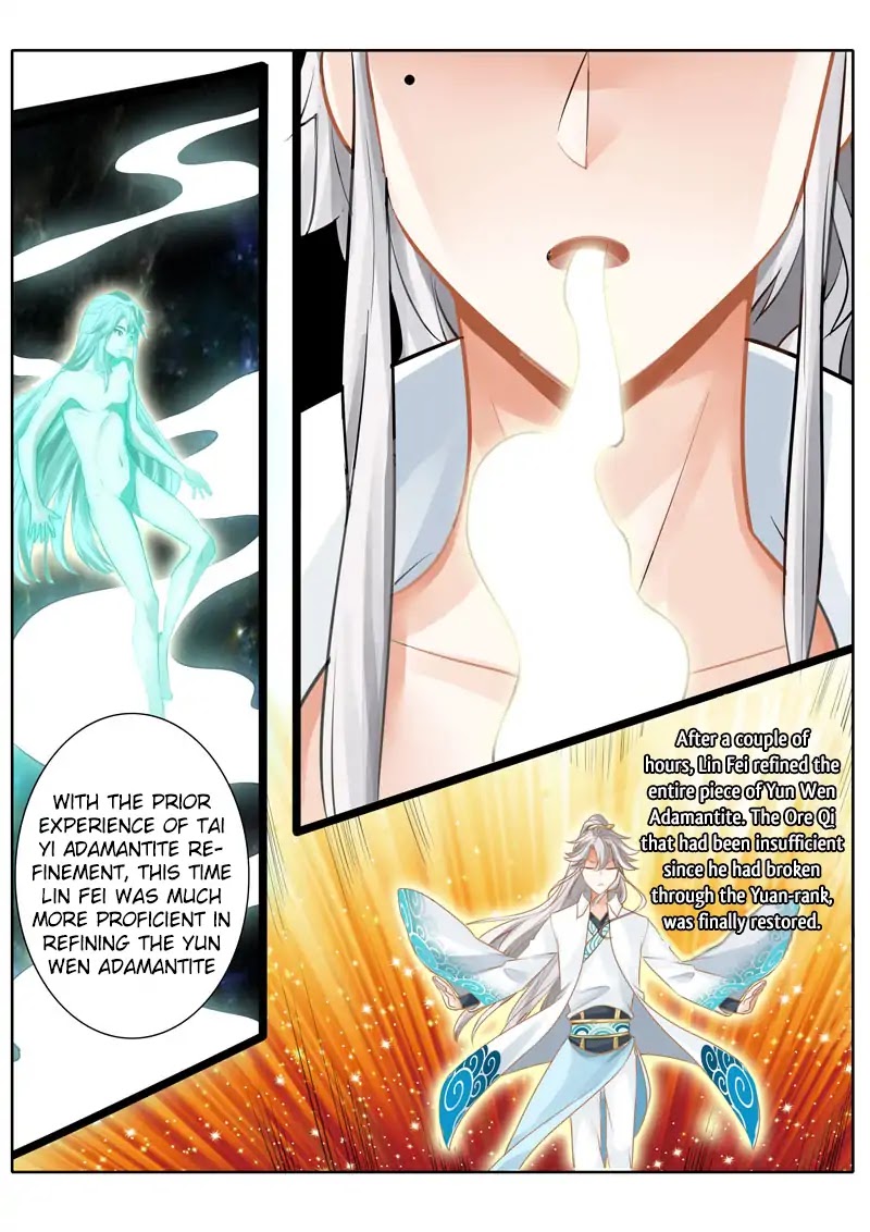 All Heavenly Days Chapter 33 page 6 - Chapter 33