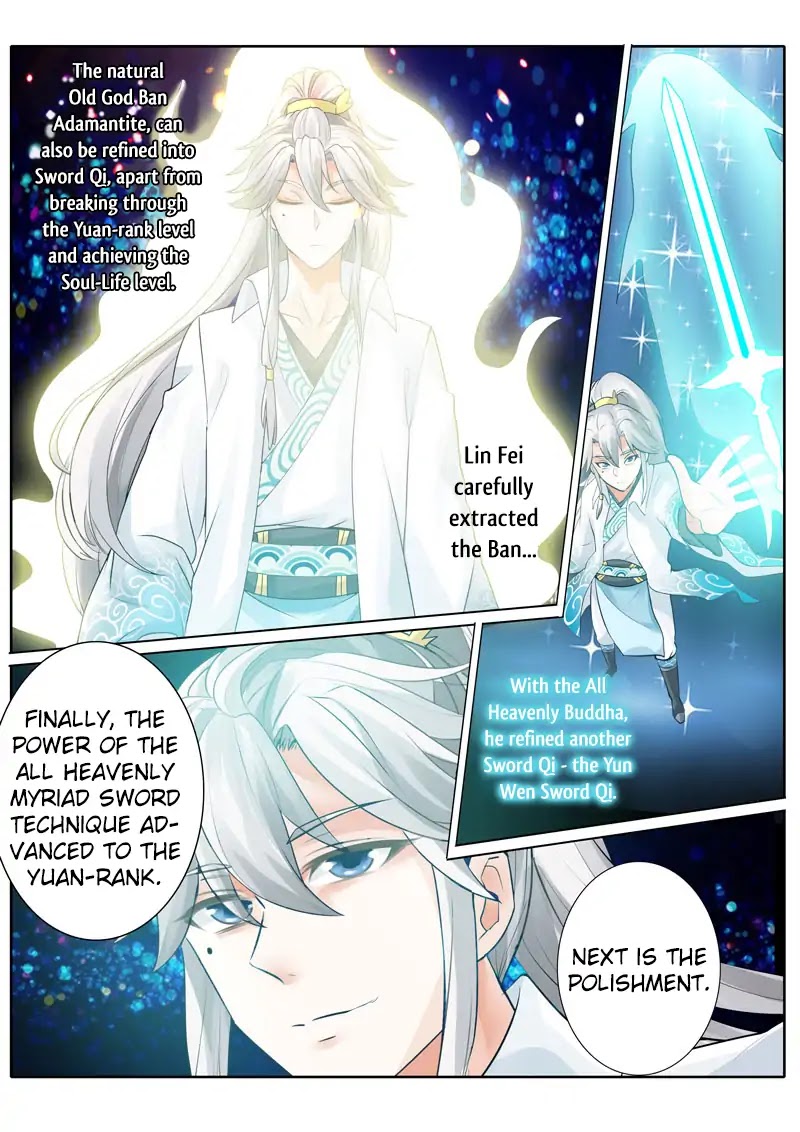 All Heavenly Days Chapter 33 page 7 - Chapter 33