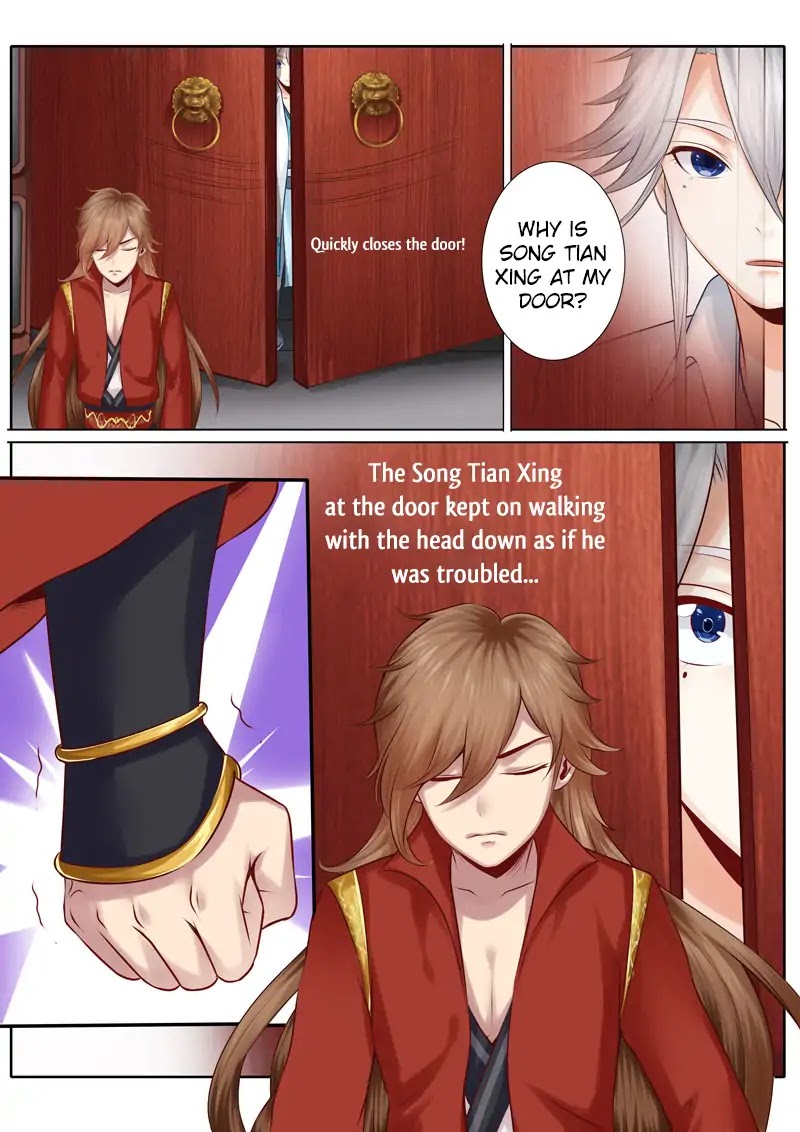 All Heavenly Days Chapter 33 page 9 - Chapter 33