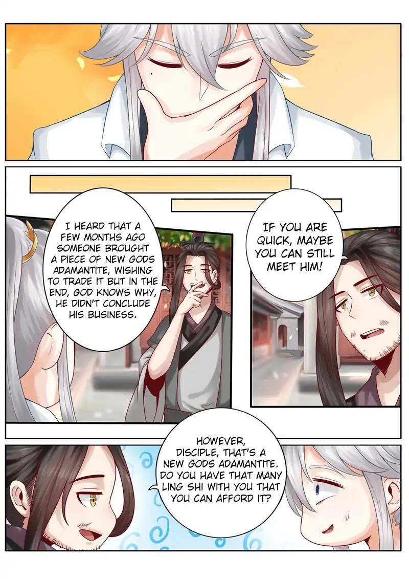 All Heavenly Days Chapter 36 page 4 - Chapter 36