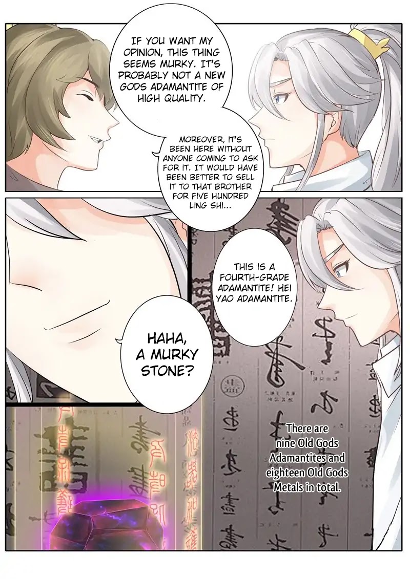 All Heavenly Days Chapter 38 page 5 - Chapter 38