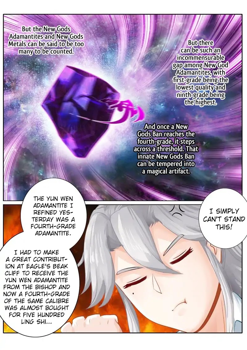 All Heavenly Days Chapter 38 page 6 - Chapter 38