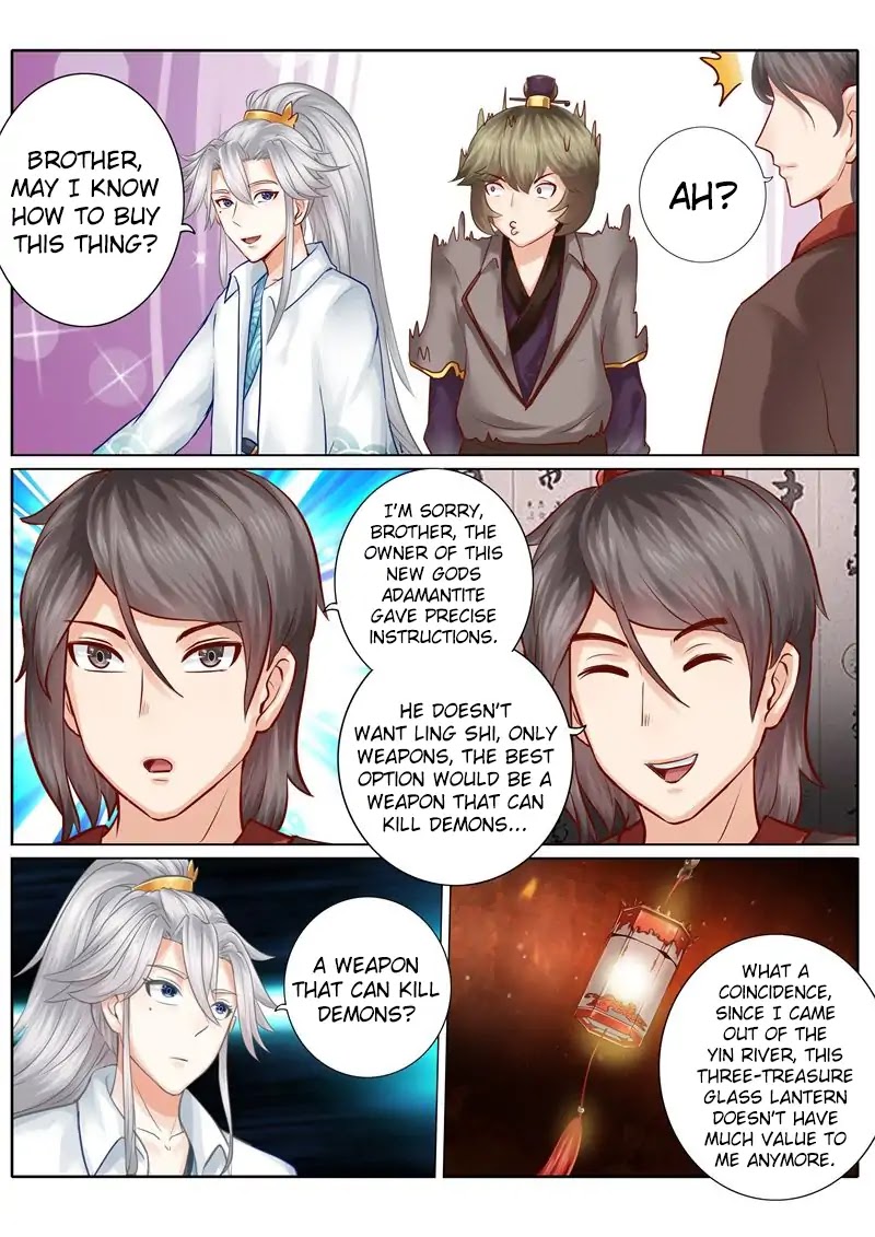 All Heavenly Days Chapter 38 page 7 - Chapter 38