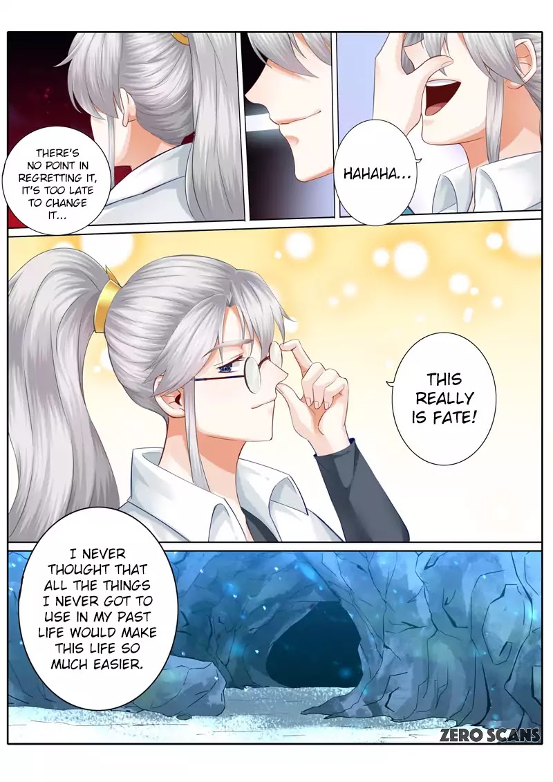 All Heavenly Days Chapter 4 page 5 - Chapter 4