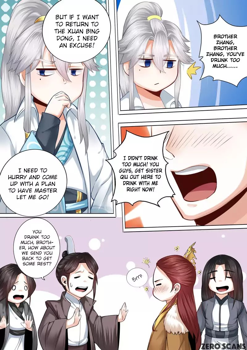 All Heavenly Days Chapter 4 page 7 - Chapter 4