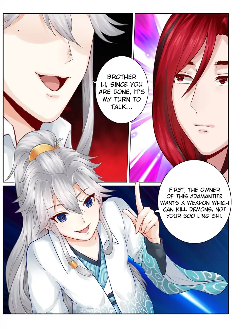 All Heavenly Days Chapter 40 page 2 - Chapter 40