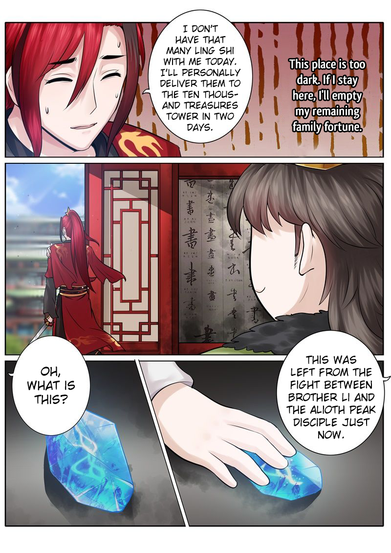 All Heavenly Days Chapter 44 page 2 - Chapter 44