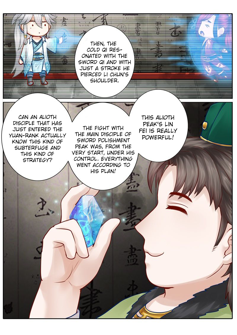 All Heavenly Days Chapter 44 page 5 - Chapter 44