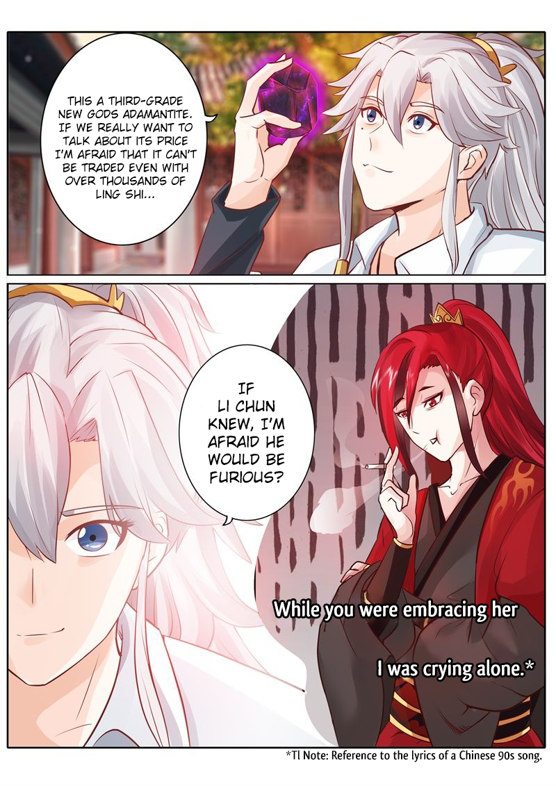 All Heavenly Days Chapter 44 page 7 - Chapter 44