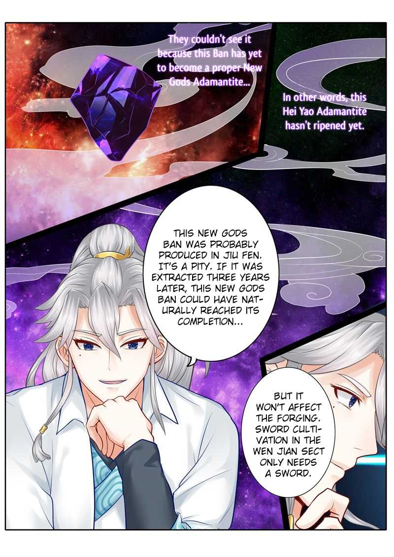All Heavenly Days Chapter 44 page 8 - Chapter 44