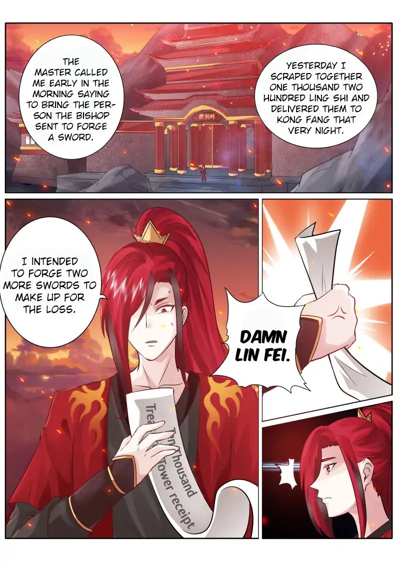 All Heavenly Days Chapter 45 page 2 - Chapter 45