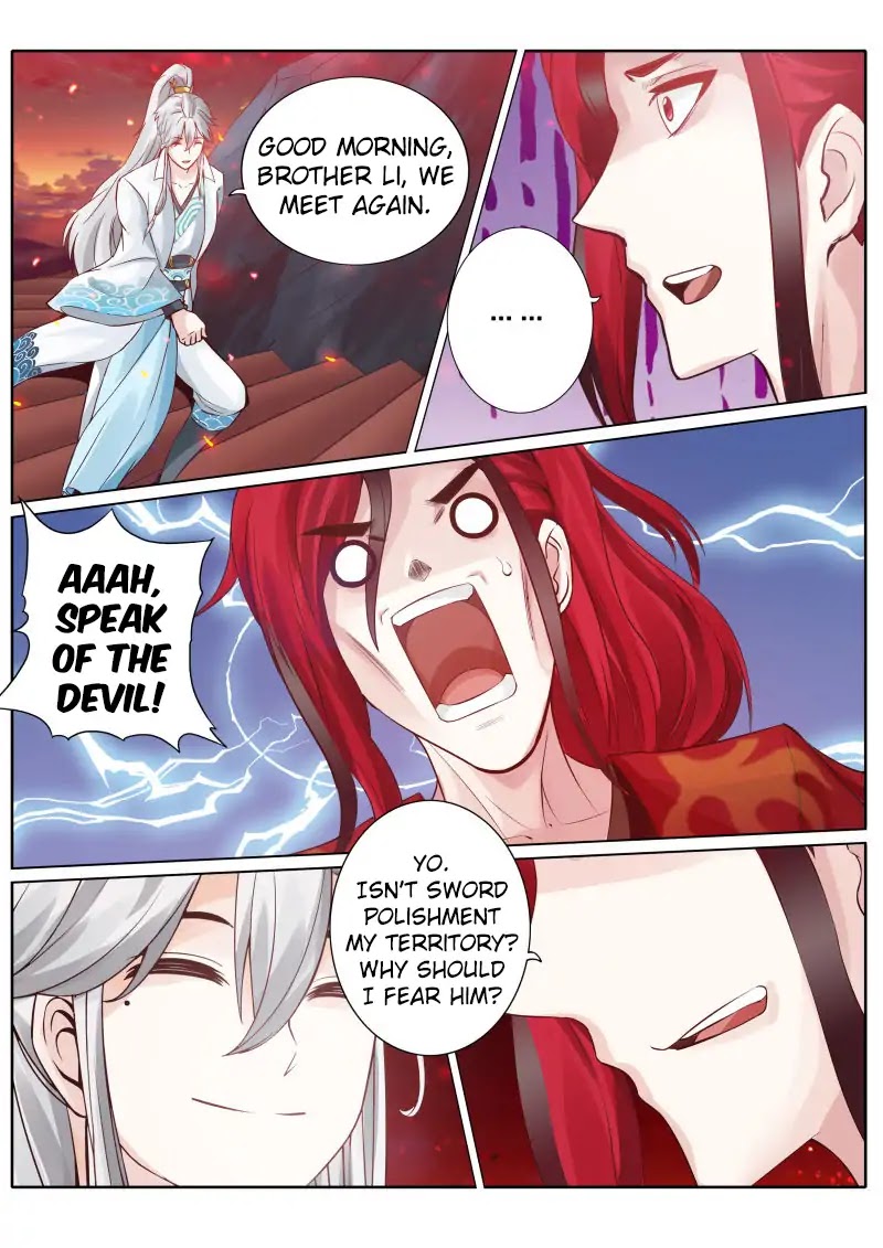 All Heavenly Days Chapter 45 page 3 - Chapter 45