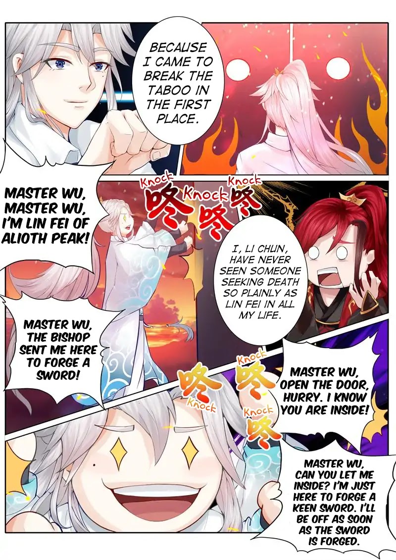 All Heavenly Days Chapter 46 page 3 - Chapter 46