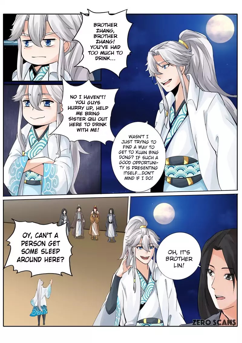 All Heavenly Days Chapter 5 page 5 - Chapter 5