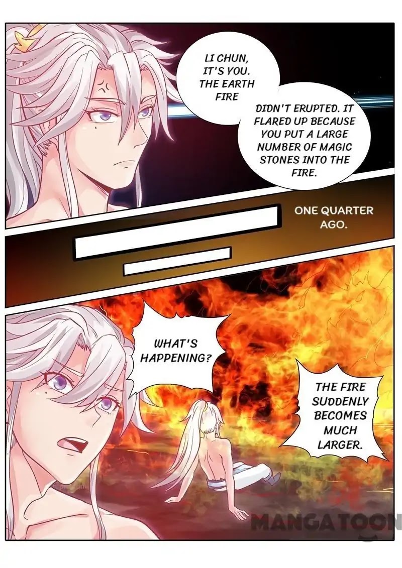 All Heavenly Days Chapter 50 page 3 - Chapter 50