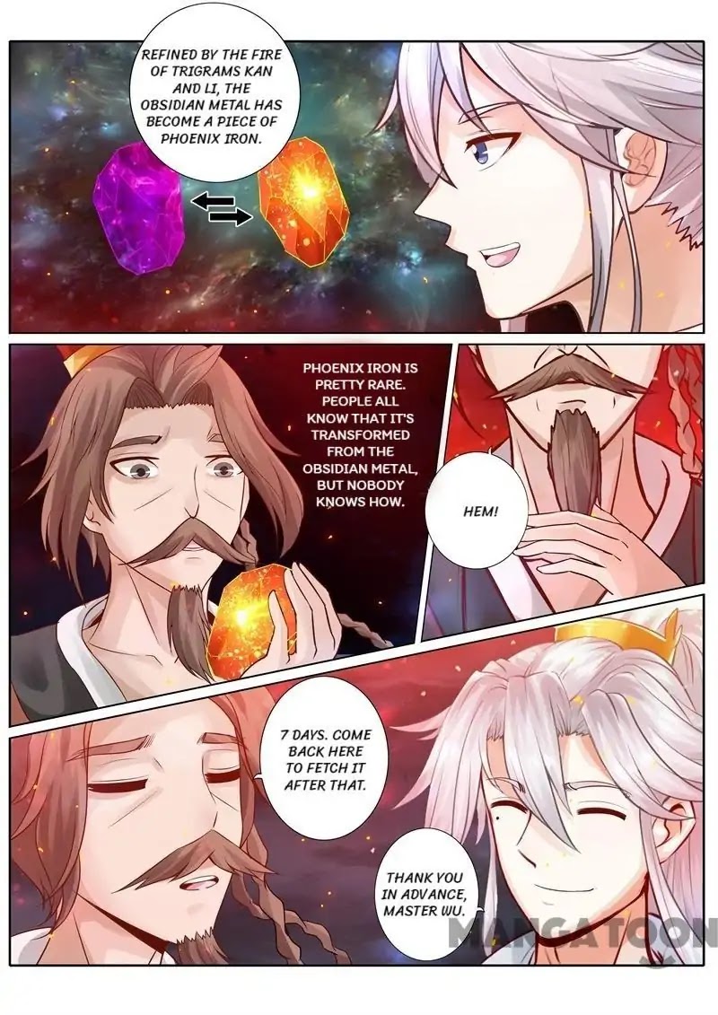 All Heavenly Days Chapter 51 page 1 - Chapter 51