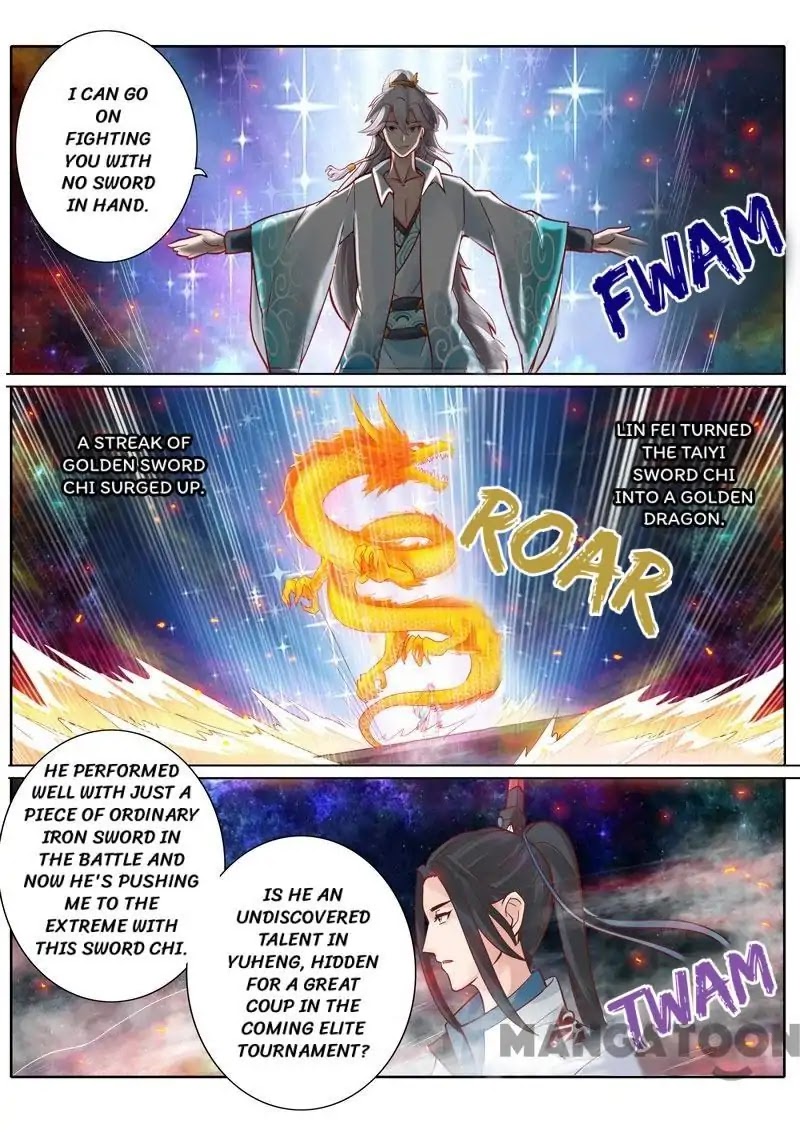All Heavenly Days Chapter 53 page 2 - Chapter 53