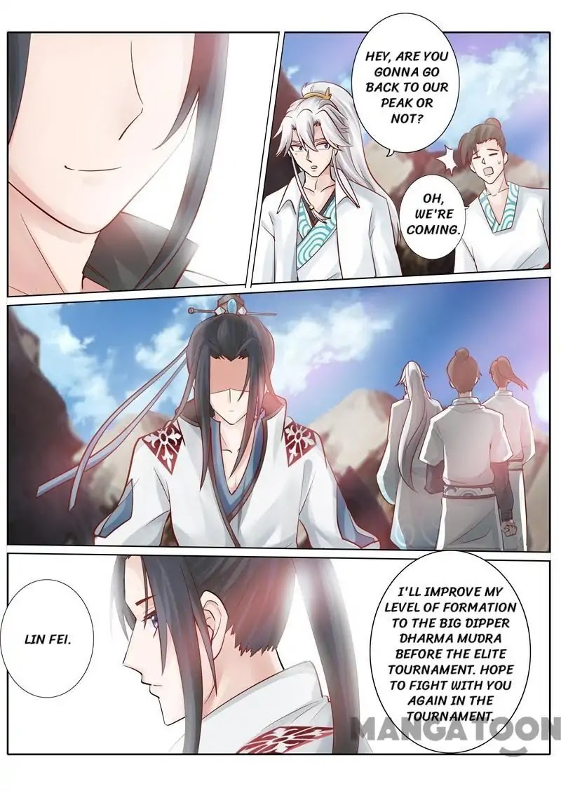 All Heavenly Days Chapter 54 page 2 - Chapter 54