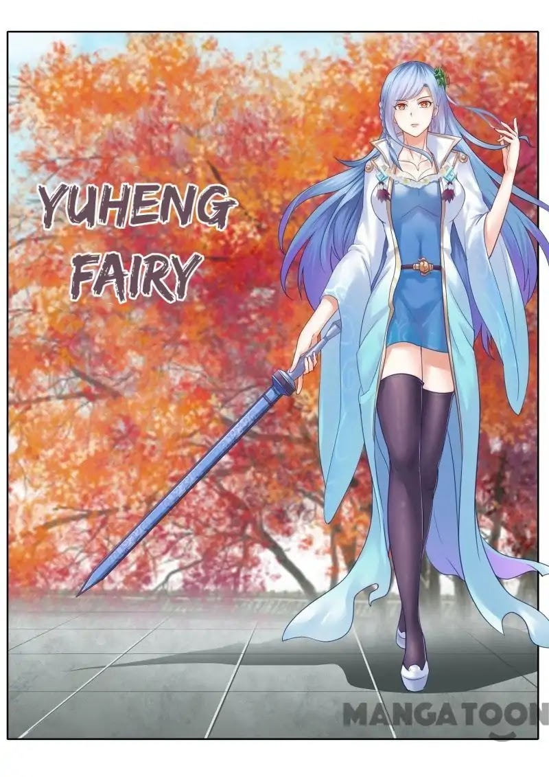 All Heavenly Days Chapter 55 page 1 - Chapter 55