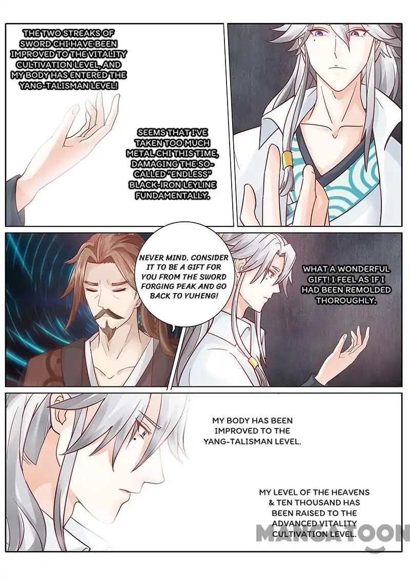 All Heavenly Days Chapter 57 page 1 - Chapter 57