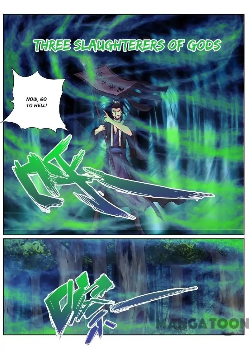 All Heavenly Days Chapter 58 page 3 - Chapter 58