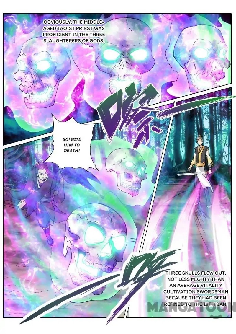 All Heavenly Days Chapter 58 page 4 - Chapter 58