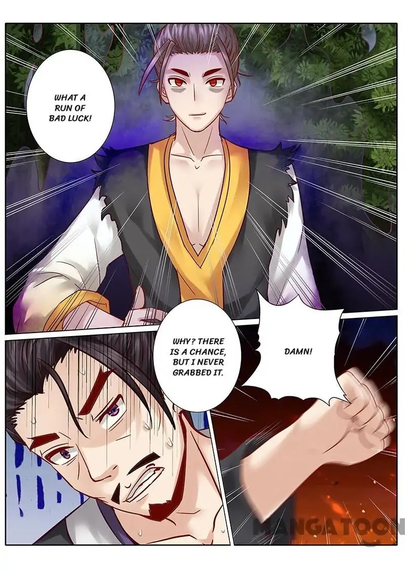 All Heavenly Days Chapter 59 page 1 - Chapter 59
