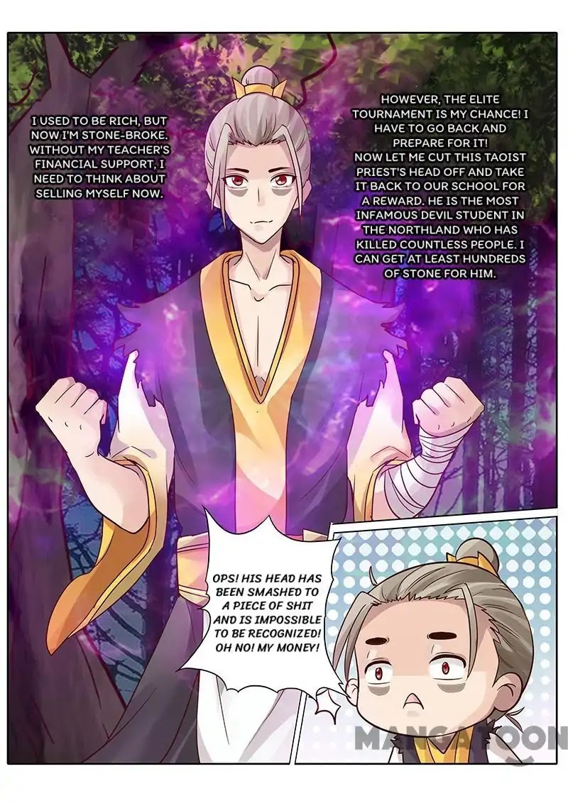 All Heavenly Days Chapter 59 page 7 - Chapter 59