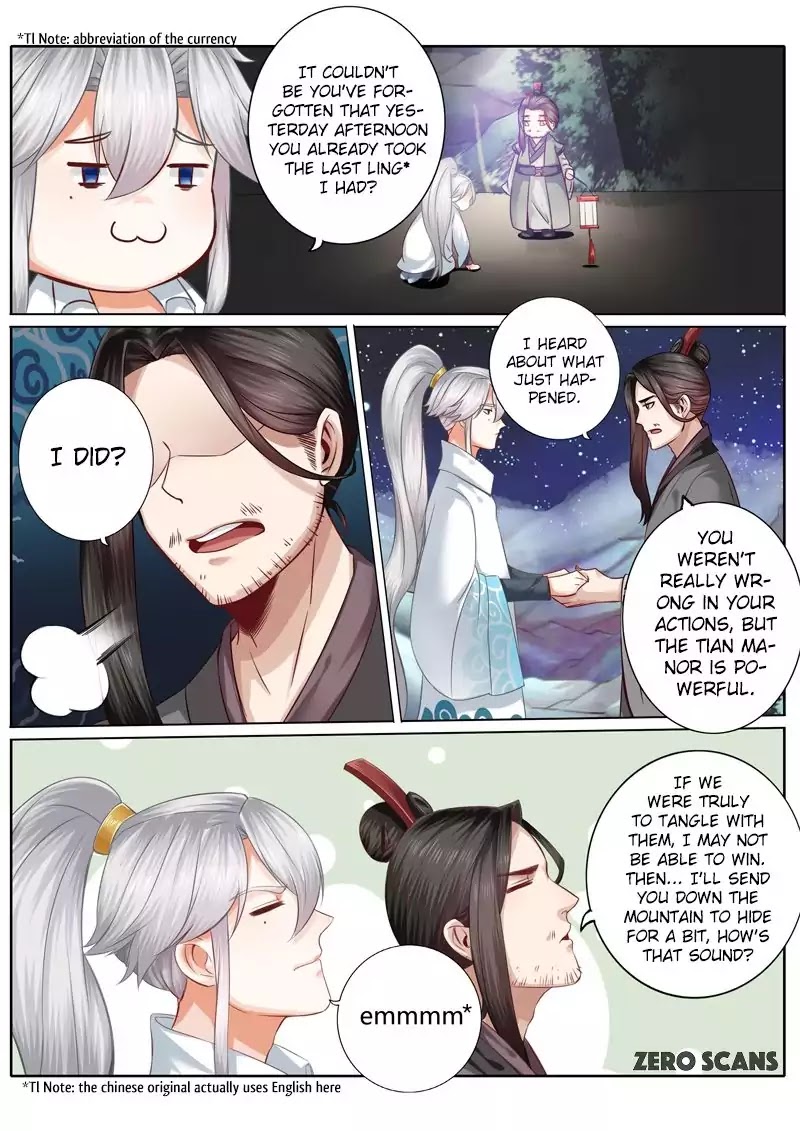 All Heavenly Days Chapter 6 page 7 - Chapter 6